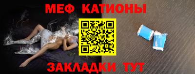 каннабис Нальчик