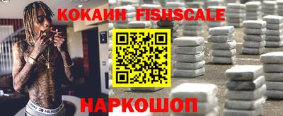 не бодяженный Новозыбков