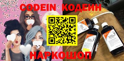 прущие крисы Нарткала