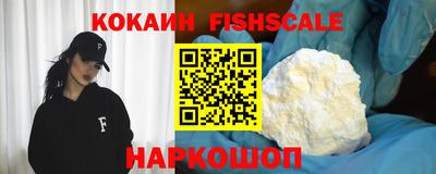 прущие крисы Нарткала