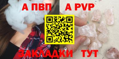 каннабис Нальчик