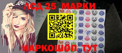 прущие крисы Нарткала