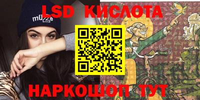 не бодяженный Новозыбков