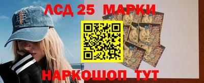 прущие крисы Нарткала