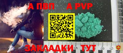 прущие крисы Нарткала