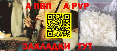 кокаин перу Новодвинск