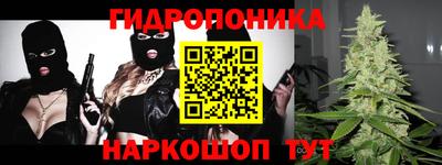прущие крисы Нарткала