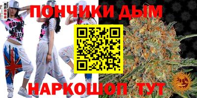 MDMA Новокубанск