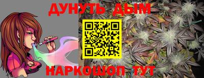 не бодяженный Новозыбков