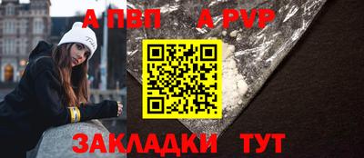 кокаин перу Новодвинск