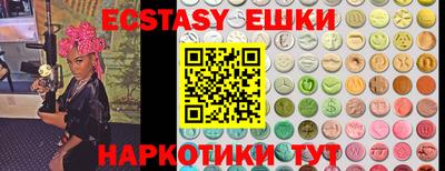 прущие крисы Нарткала