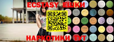 каннабис Нальчик