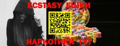 каннабис Нальчик