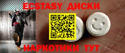 каннабис Нальчик