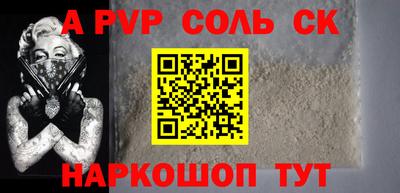 не бодяженный Новозыбков