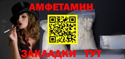 каннабис Нальчик