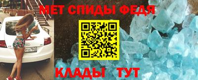 гашиш Наро-Фоминск