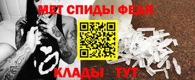 гашиш Наро-Фоминск