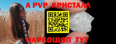 каннабис Нальчик