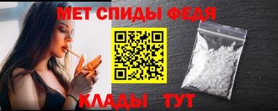 гашиш Наро-Фоминск