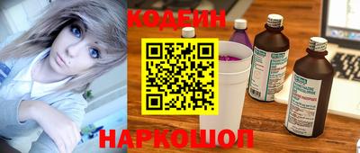 MDMA Новокубанск