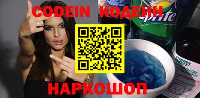 прущие крисы Нарткала