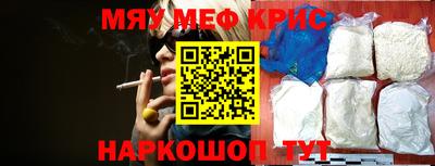 кокаин перу Новодвинск