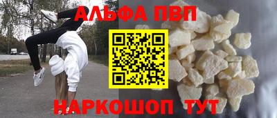 каннабис Нальчик